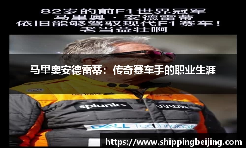 博鱼中国官方入口