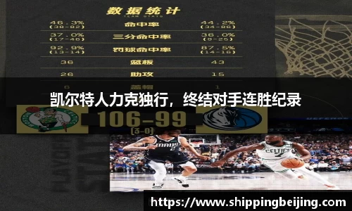 博鱼中国官方网站
