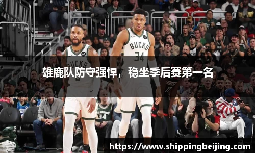 博鱼.体育官网