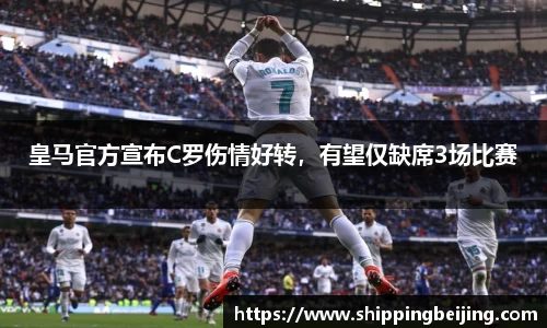 博鱼.体育官网
