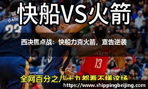 博鱼.体育官网