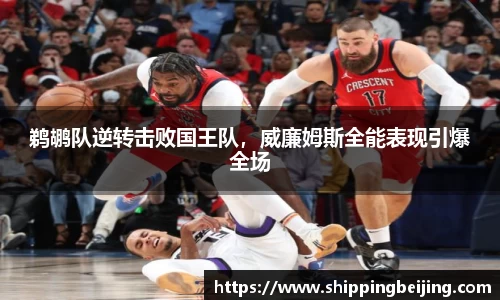 博鱼.boyu体育