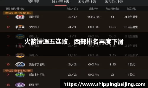 博鱼.体育官网