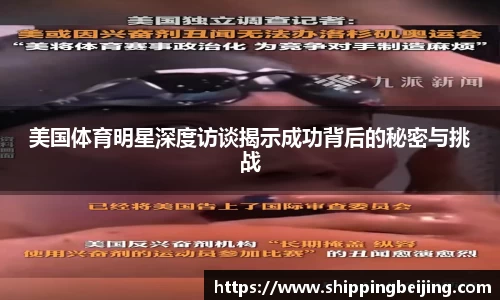博鱼中国官方入口