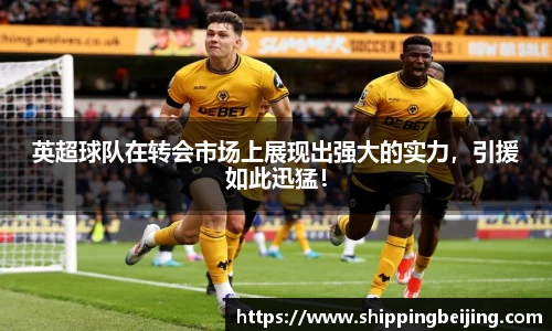 博鱼.体育官网