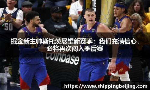 博鱼中国官方入口
