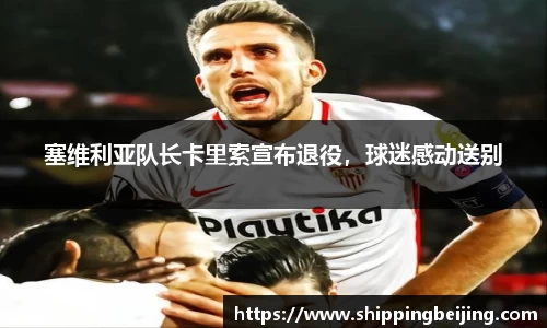 博鱼.boyu体育