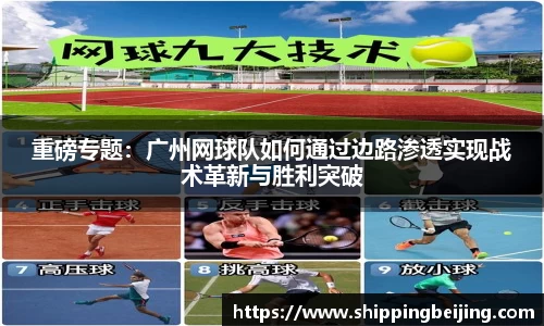 博鱼中国官方入口