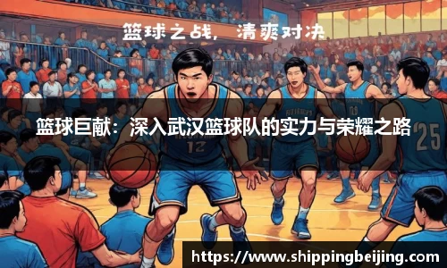 博鱼中国官方入口