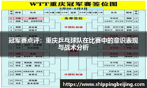博鱼中国官方入口