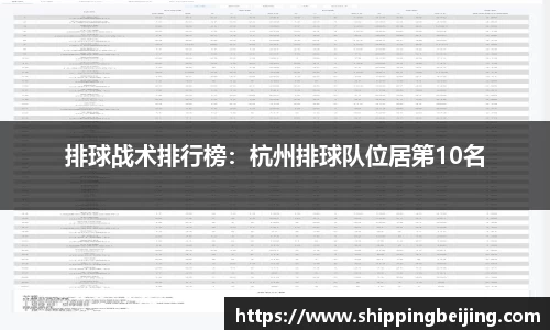 博鱼.boyu体育