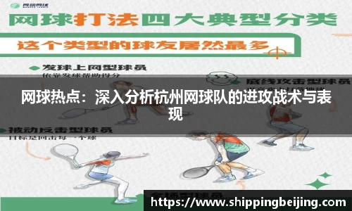 博鱼中国官方入口