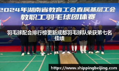 博鱼中国官方网站
