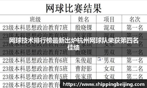 博鱼.体育官网