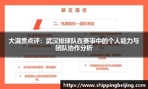 博鱼中国官方入口
