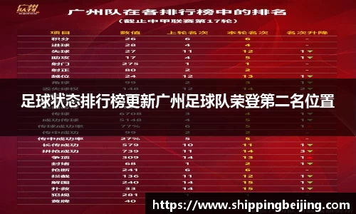 博鱼中国官方入口