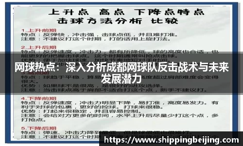 博鱼.boyu体育
