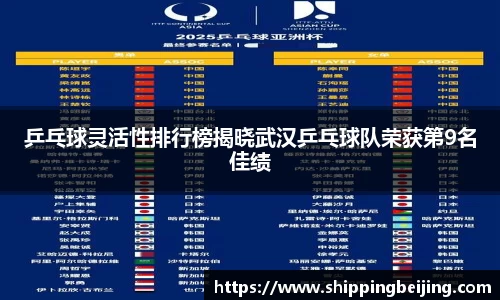 博鱼中国官方网站