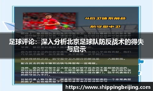 博鱼.体育官网