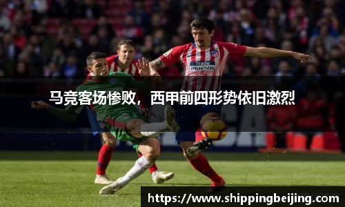 博鱼.boyu体育