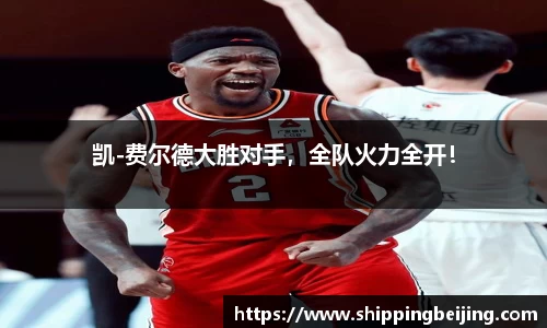 博鱼中国官方入口