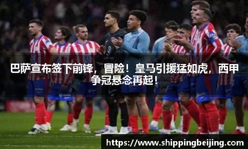 博鱼.体育官网