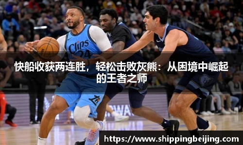 博鱼中国官方网站
