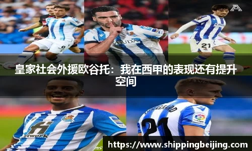 博鱼中国官方网站