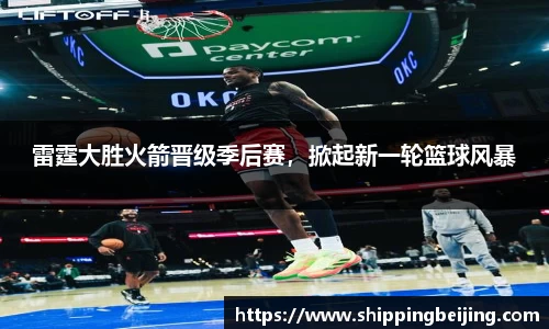 博鱼中国官方入口