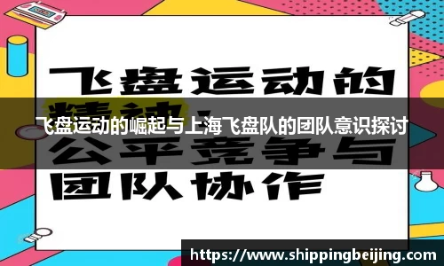 博鱼.boyu体育