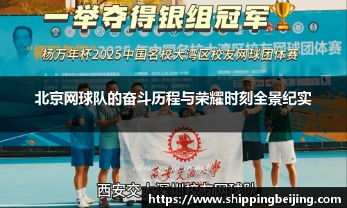 博鱼.boyu体育