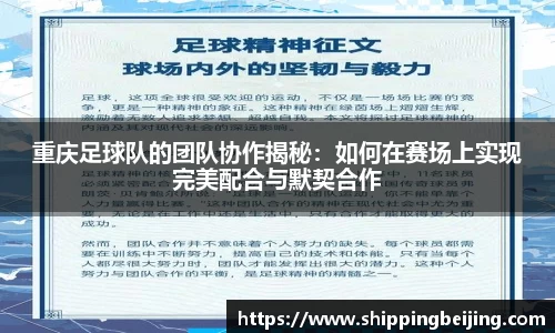 博鱼中国官方网站