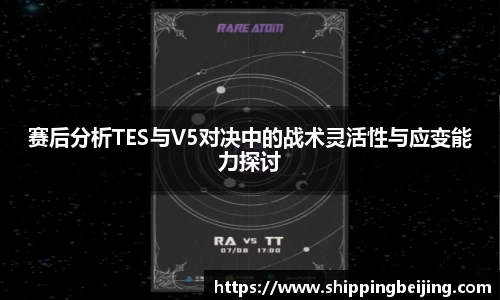 博鱼中国官方网站