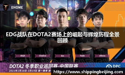 博鱼中国官方网站