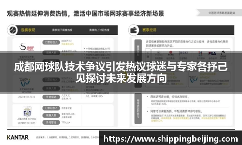 博鱼中国官方入口