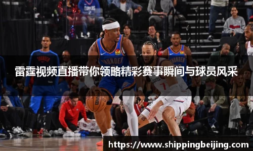 博鱼.体育官网