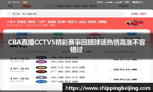 博鱼.体育官网