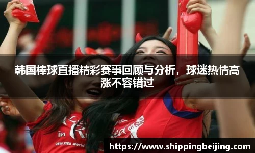 博鱼.boyu体育