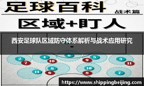 博鱼.体育官网