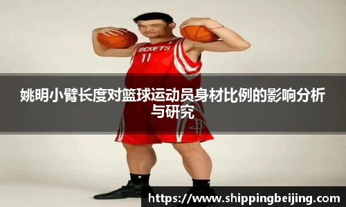 博鱼中国官方网站