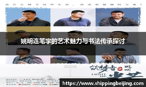 博鱼.boyu体育