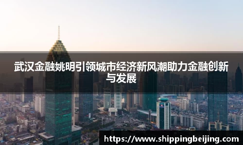 博鱼.boyu体育