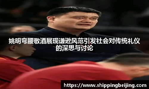 博鱼.boyu体育