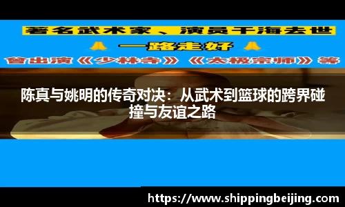 博鱼中国官方入口