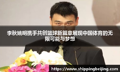 博鱼.体育官网