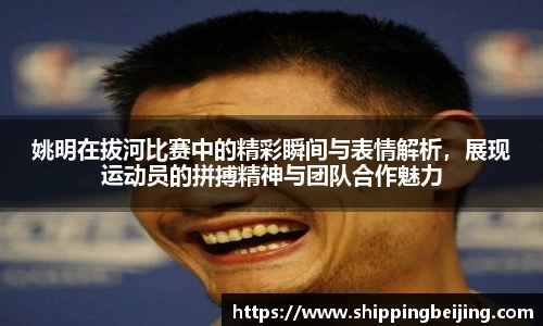 博鱼.体育官网