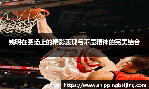 博鱼.boyu体育