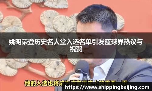 博鱼.boyu体育