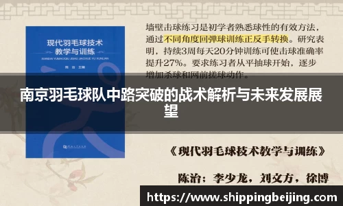 博鱼.体育官网