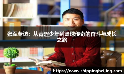 博鱼中国官方网站